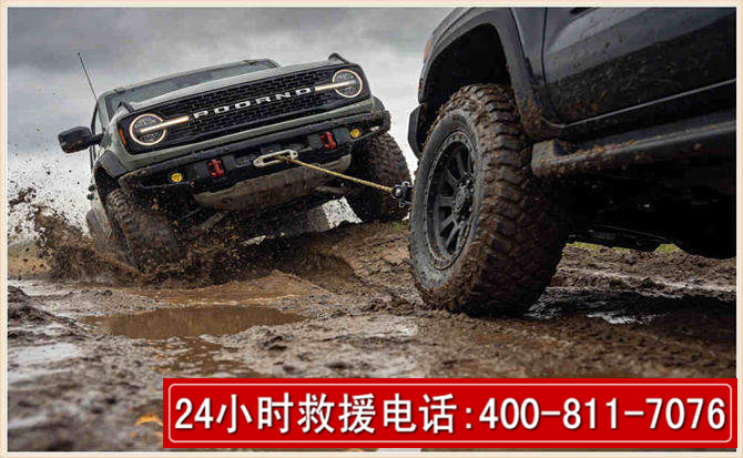 巧家长春汽车道路救援公司2026年7月备战台风巴威全面落实救援前置准备工作
